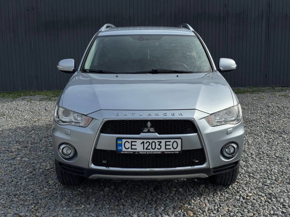Mitsubishi Outlander