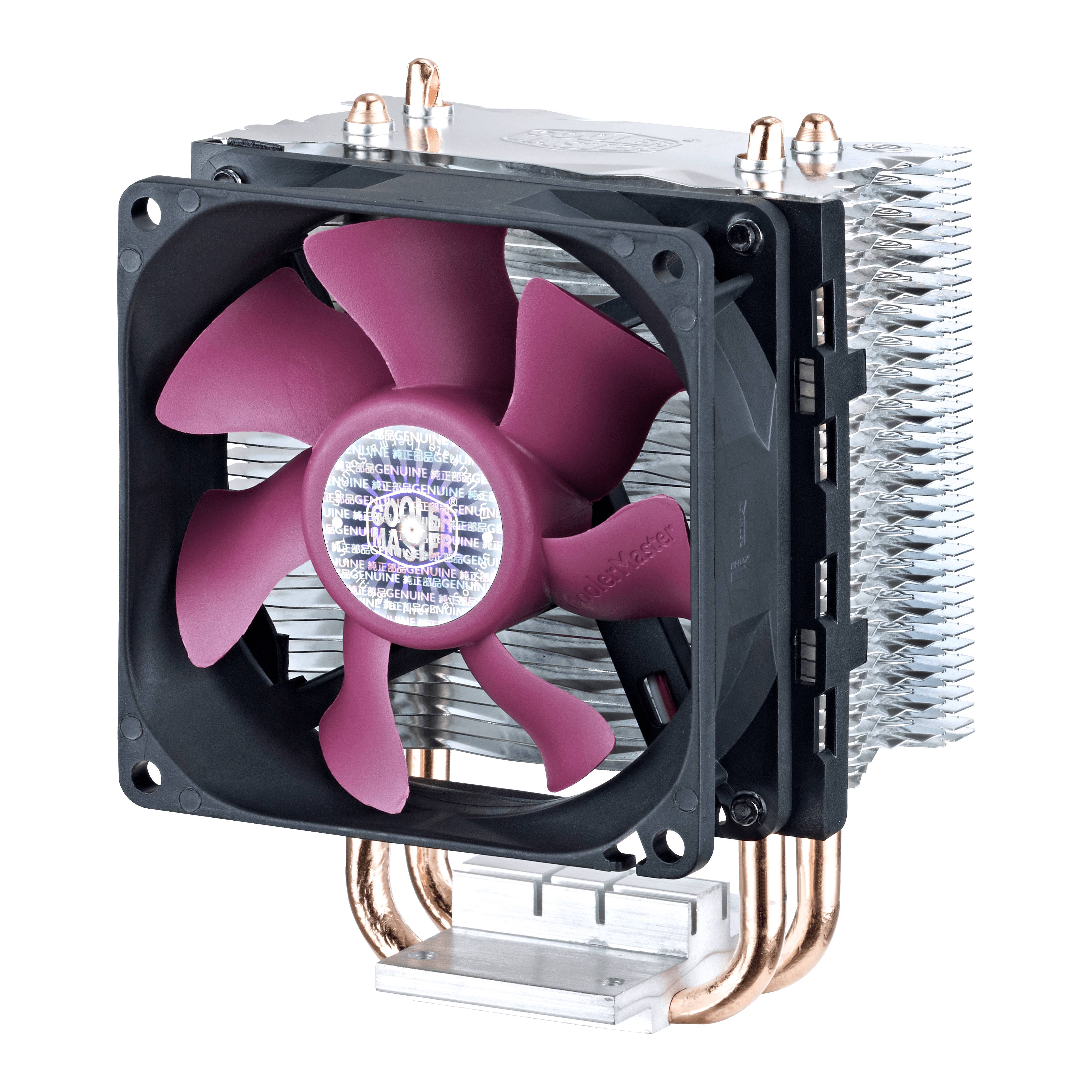 CPU Cooler Murah