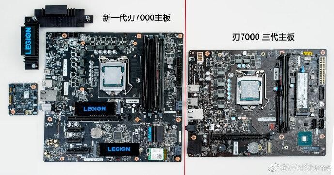 Motherboard