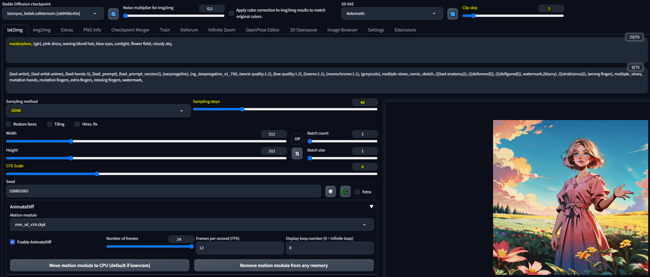 Make an animated GIF with Stable Diffusion (step-by-step) - Stable