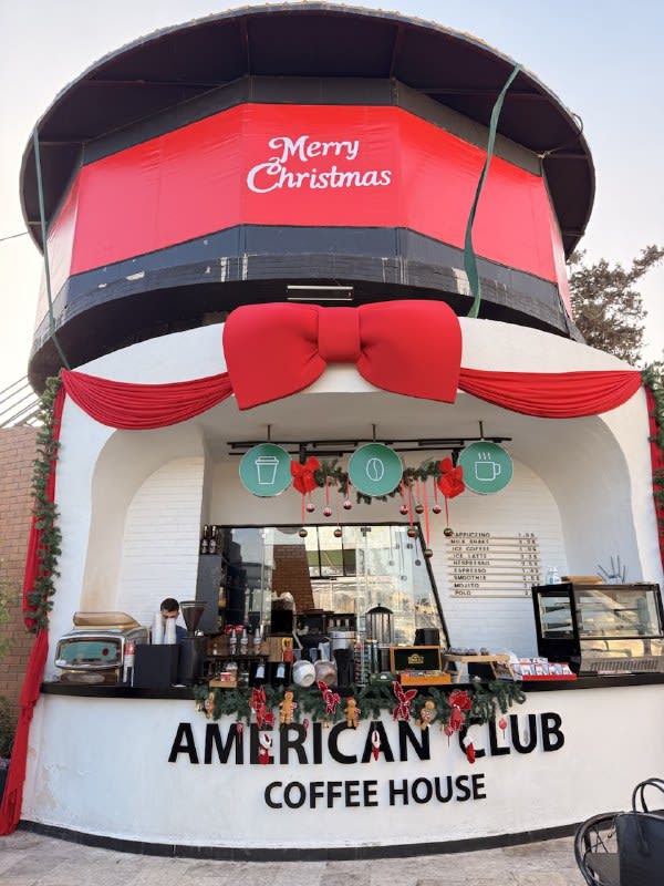 سويت جاردن - 1