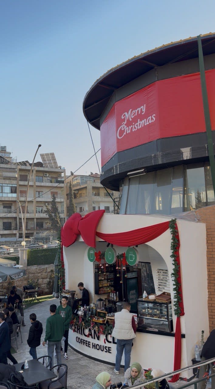 سويت جاردن - 2