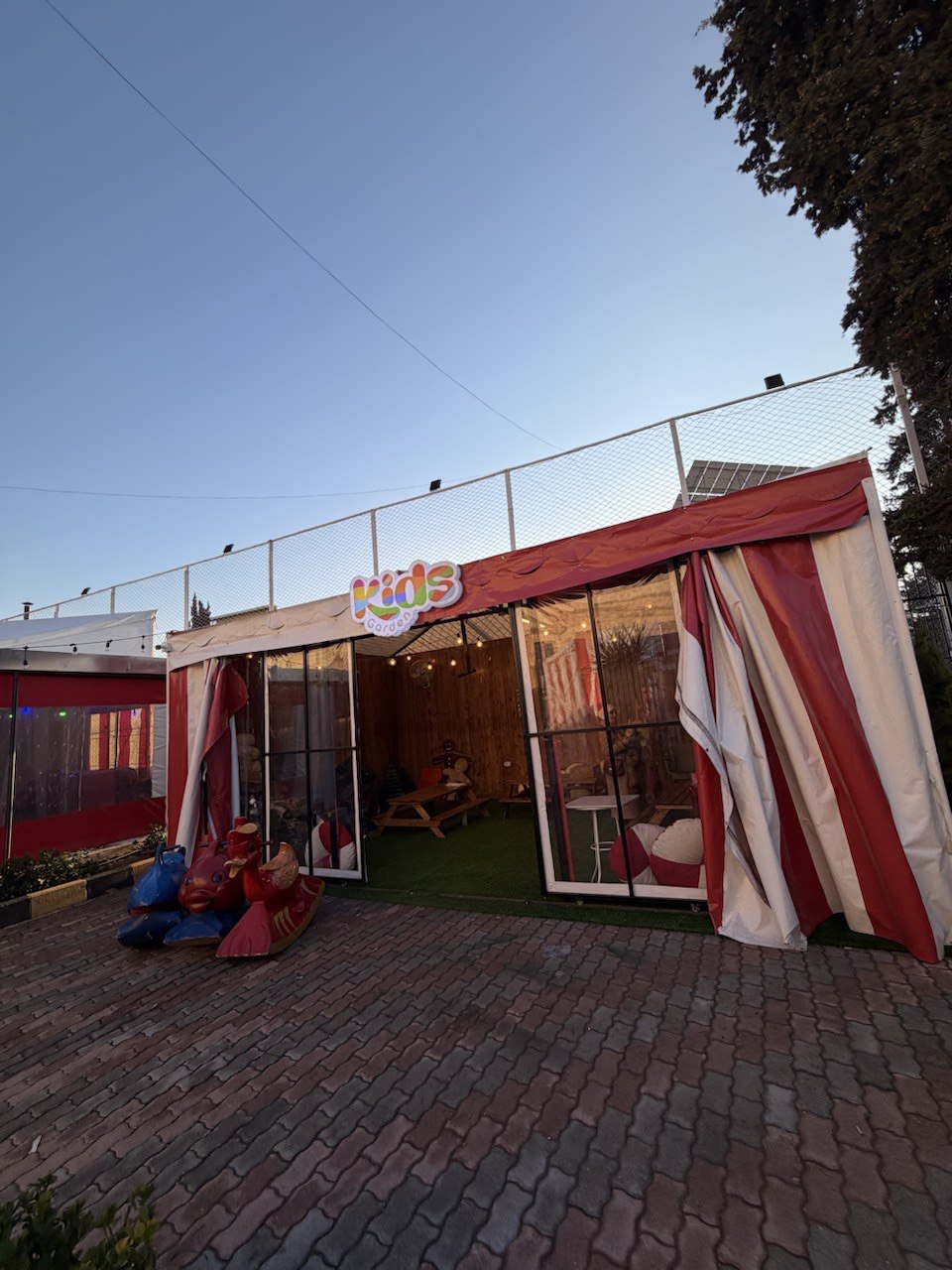 كيدز جاردن - 1