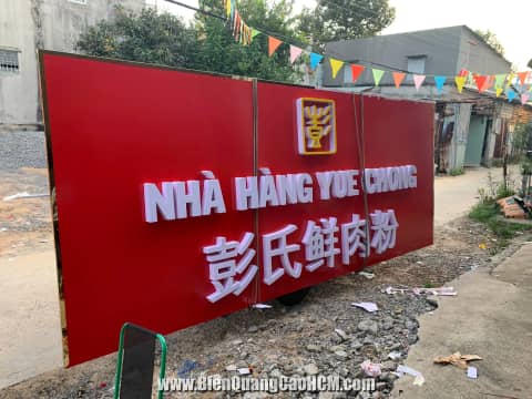 Bảng hiệu Nhà hàng đẹp tại HCM