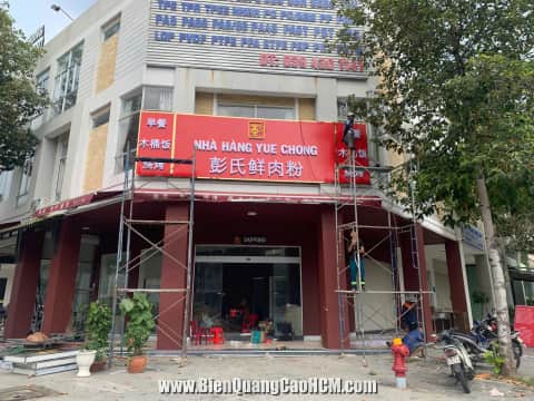 thiết kế bảng hiệu quảng cáo nhà hàng yue chong HCM, Bình Dương, Đồng Nai