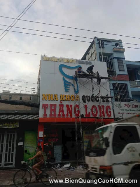 53218282249644827210