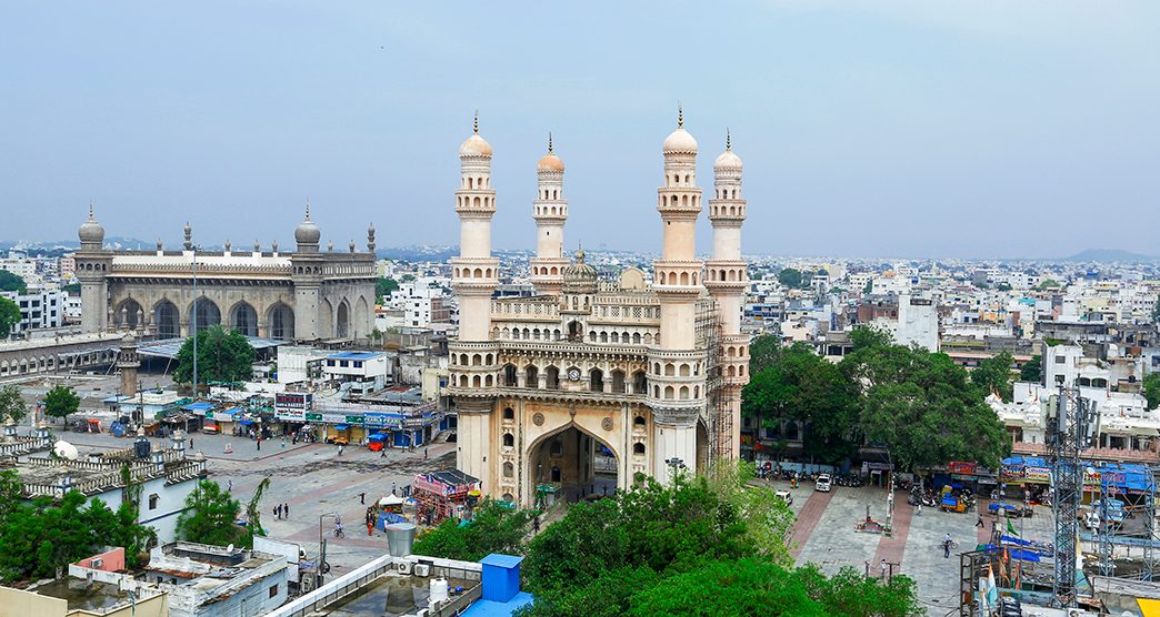 CHARMINAR