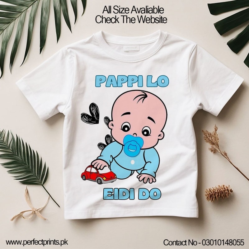 Eid T-Shirt For Kids" Style ๐ Eid T-Shirt For Kids | Amazing "Eid Wala Bacha" Quote | Limited Stoc