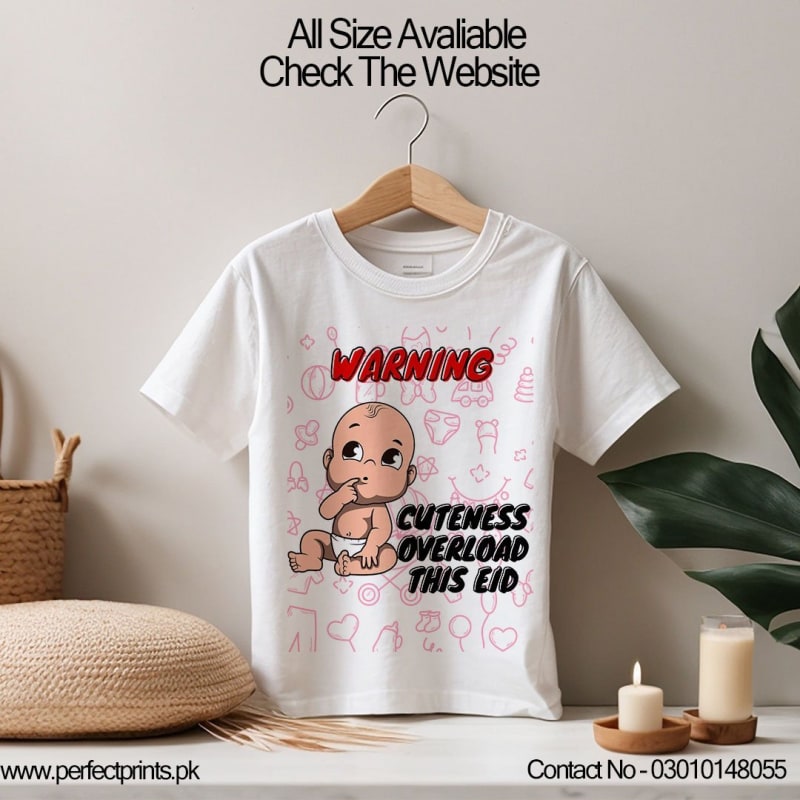 Kids Eid T-Shirt | Best Quote "Born For Eid" | Cute Design