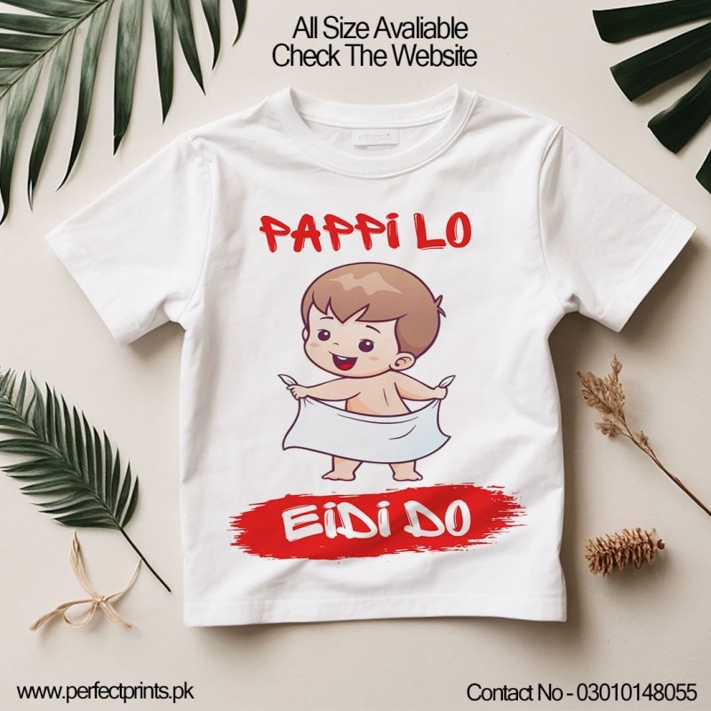 Kids Eid T-Shirt | Best Quote "Born For Eid" | Cute Design