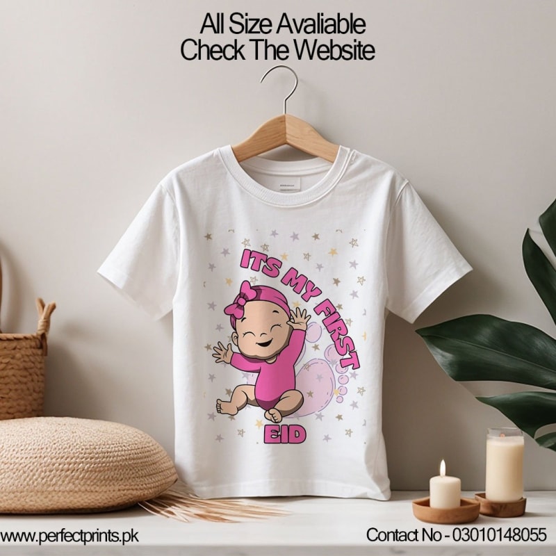 My First Eid Baby Shirt ๐ | Sirf Eid Tak Stock Limited โ Abhi Order Karo!
