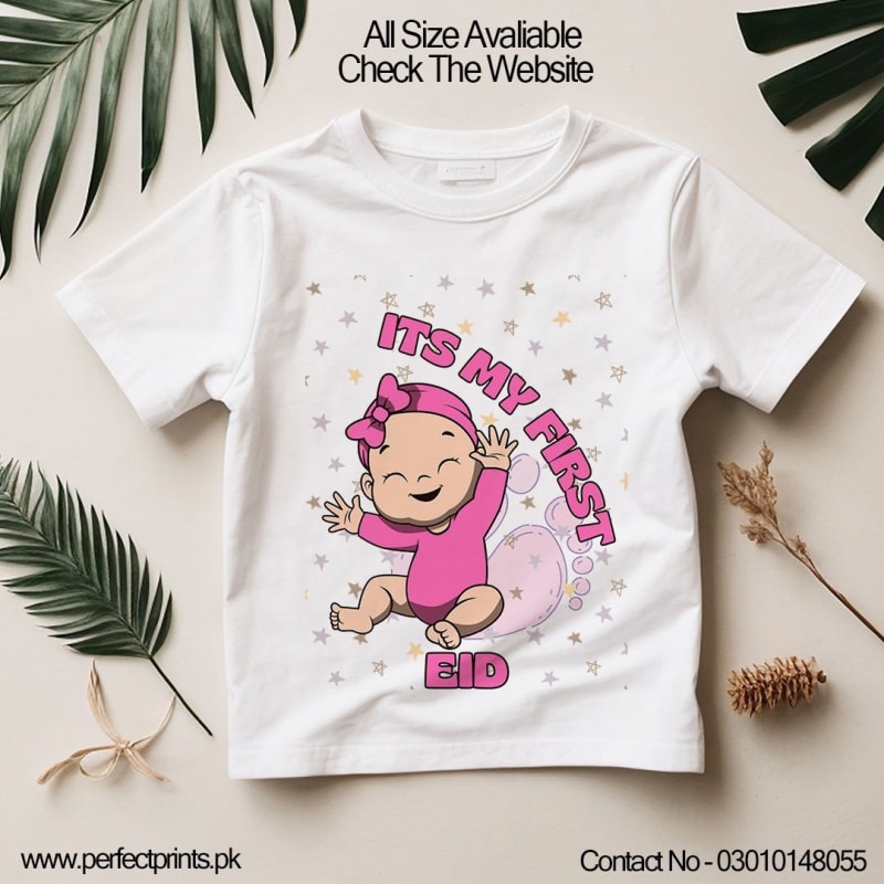 My First Eid Baby Shirt 🌙 | Sirf Eid Tak Stock Limited — Abhi Order Karo!