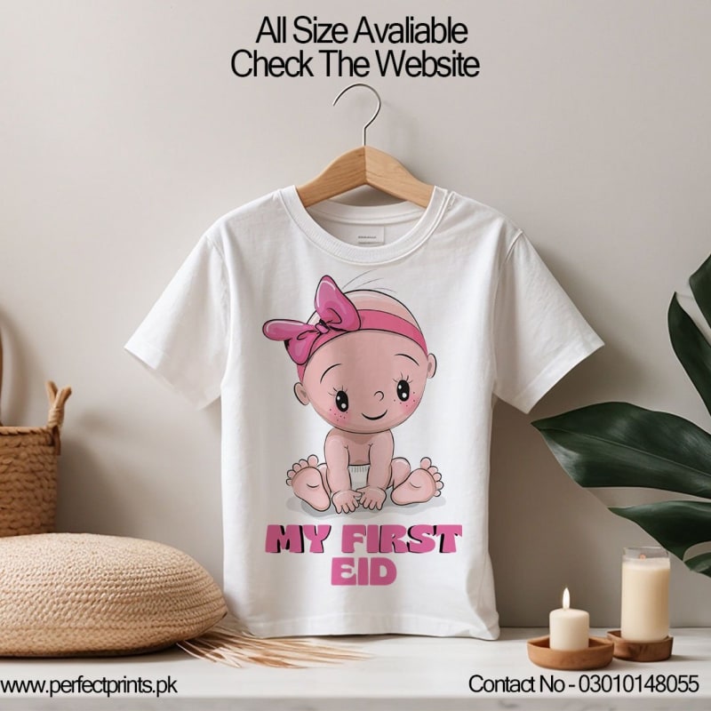 My First Eid 2026 Kids Shirt | Last Few Pieces Left — Eid Se Pehle Deliver Hoga!