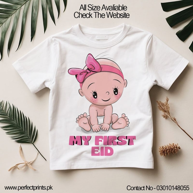 My First Eid 2026 Kids Shirt | Last Few Pieces Left — Eid Se Pehle Deliver Hoga!
