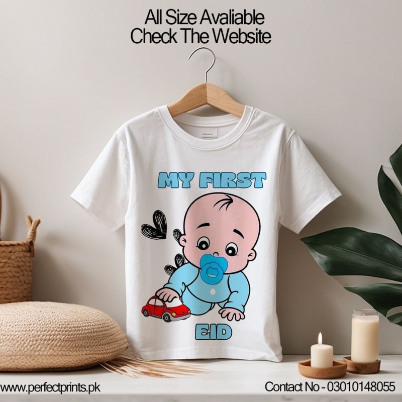 My First Eid Cute Baby Shirt ๐ | Har Size Mein Stock Khatam Ho Rahi Hai โ Jaldi Karo!