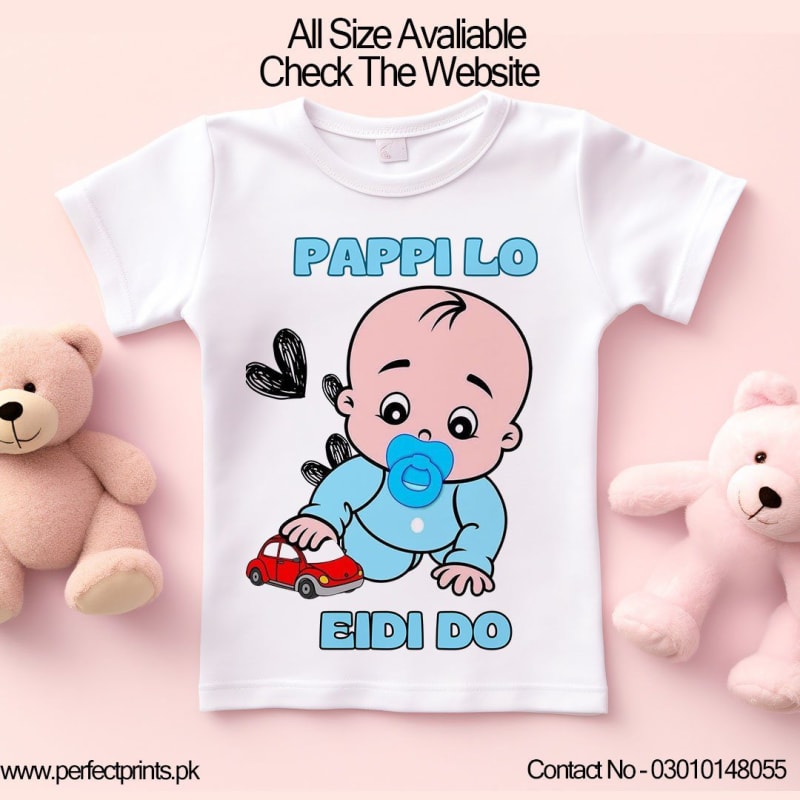 Eid T-Shirt For Kids" Style ๐ Eid T-Shirt For Kids | Amazing "Eid Wala Bacha" Quote | Limited Stoc