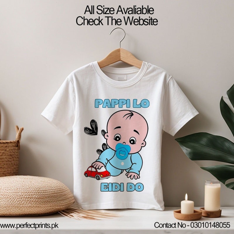 Eid T-Shirt For Kids" Style 🌙  Eid T-Shirt For Kids | Amazing "Eid Wala Bacha" Quote | Limited Stoc