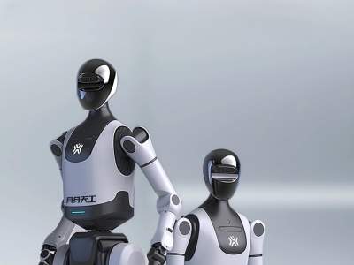 Embodied Tien Kung 2.0 Pro