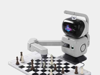 SenseRobot Chess