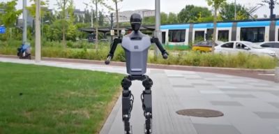 Beijing Humanoid Robot Innovation Center - Humanoid manufacturer
