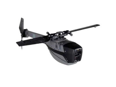 Black Hornet - Read latest news Black Hornet