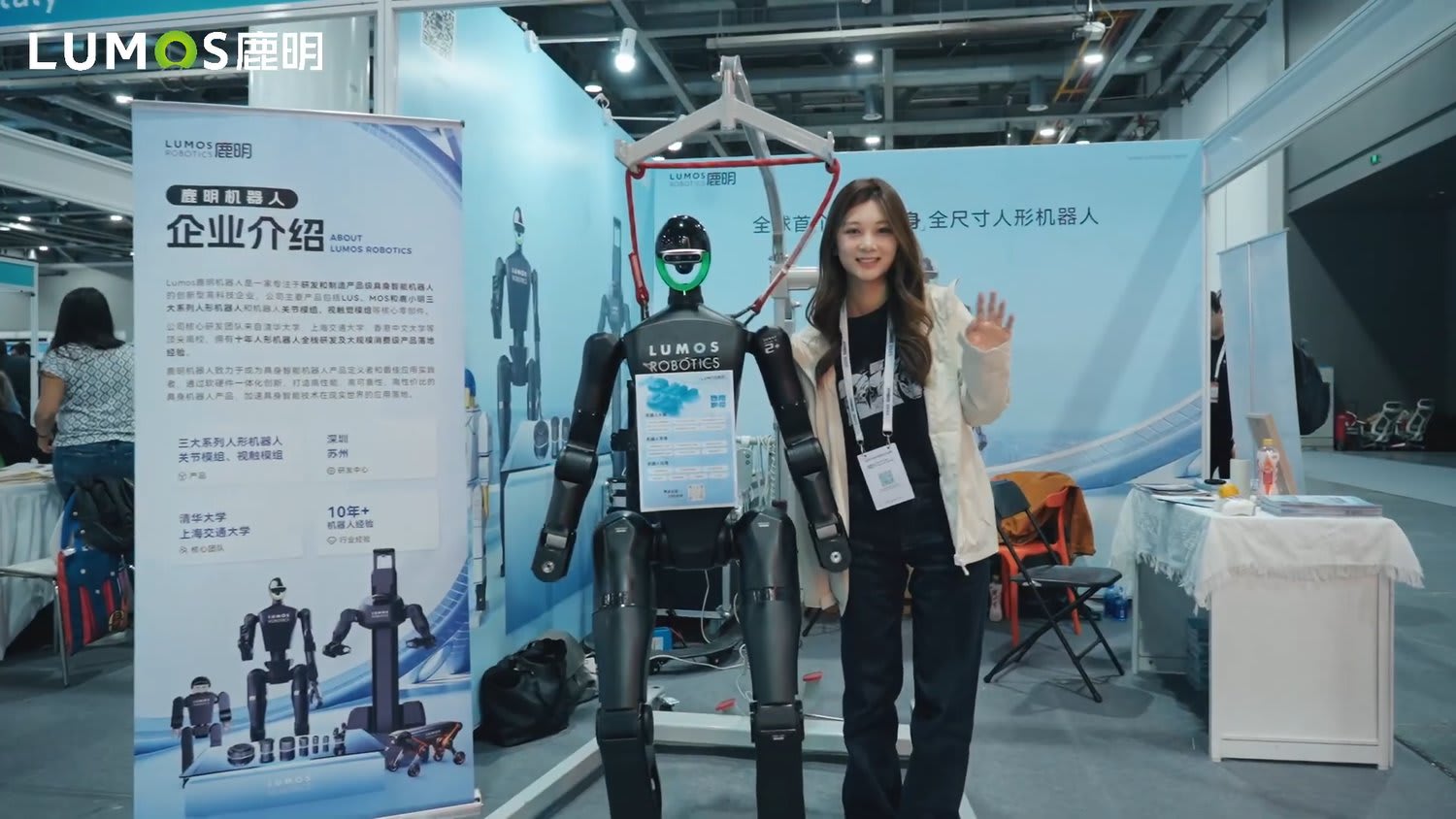 Lumious R2 LUS2 by Lumos Robotics: Price, Details, Review 2025 | Full Humanoid Specs