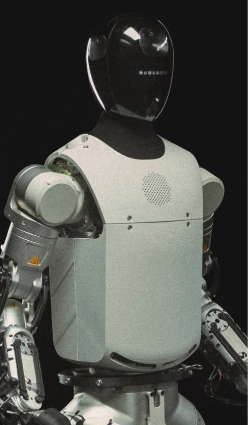 HMND 01 Alpha Bipedal 3