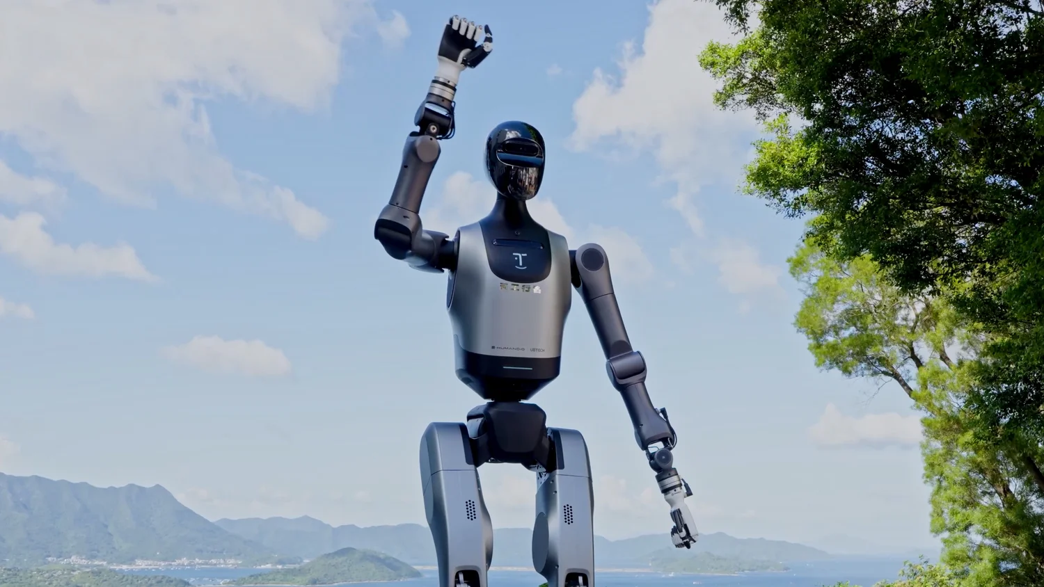 UBTECH Robotics - Humanoid manufacturer