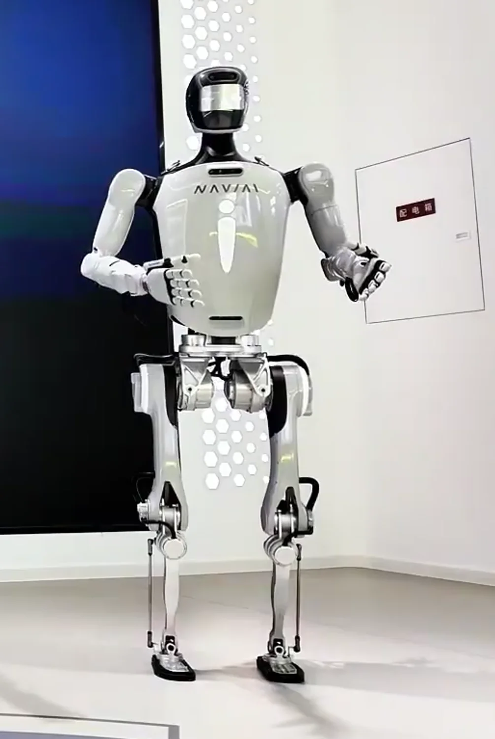 NAVAI Navigator 2 - Image 2