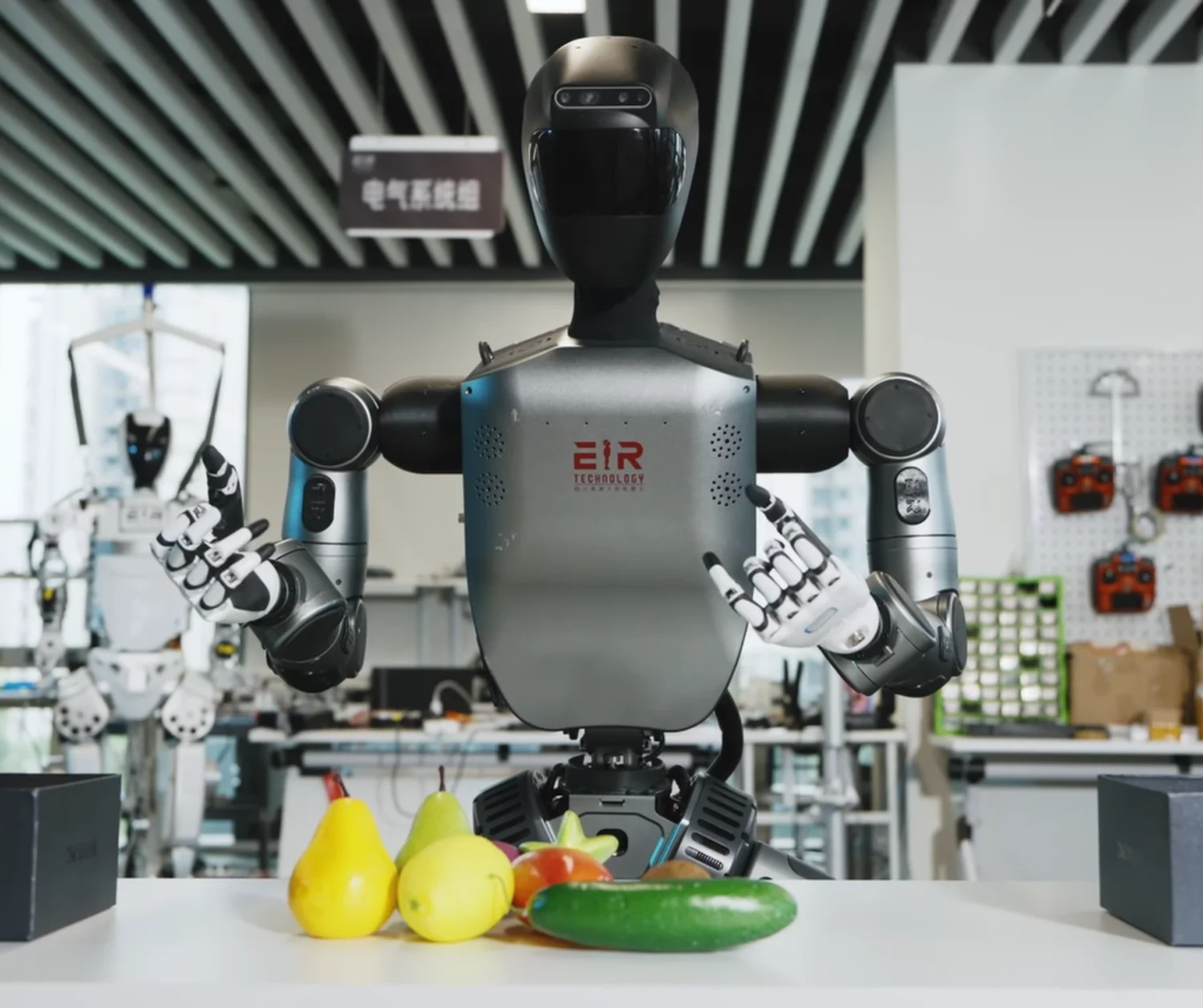 EIR Technology Unveils SkyWalker 2 with Tencent Cloud Integration