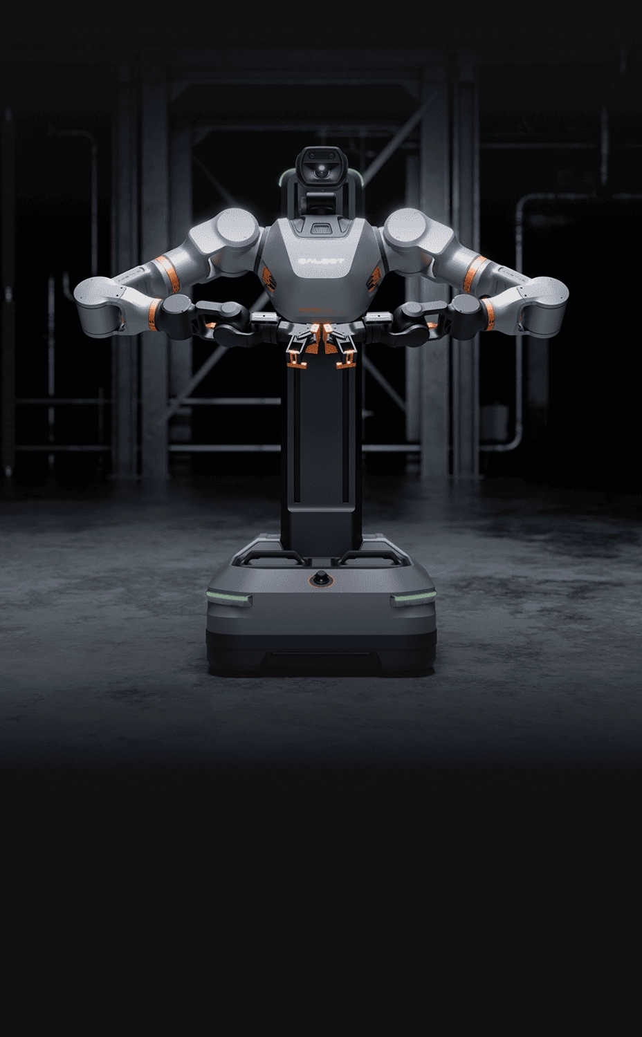 Galbot S1