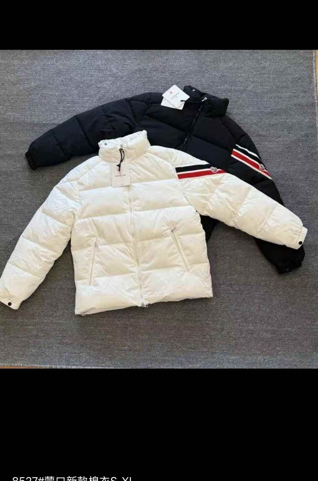 Chaqueta Puffer Acolchada Tricolor Monclear
