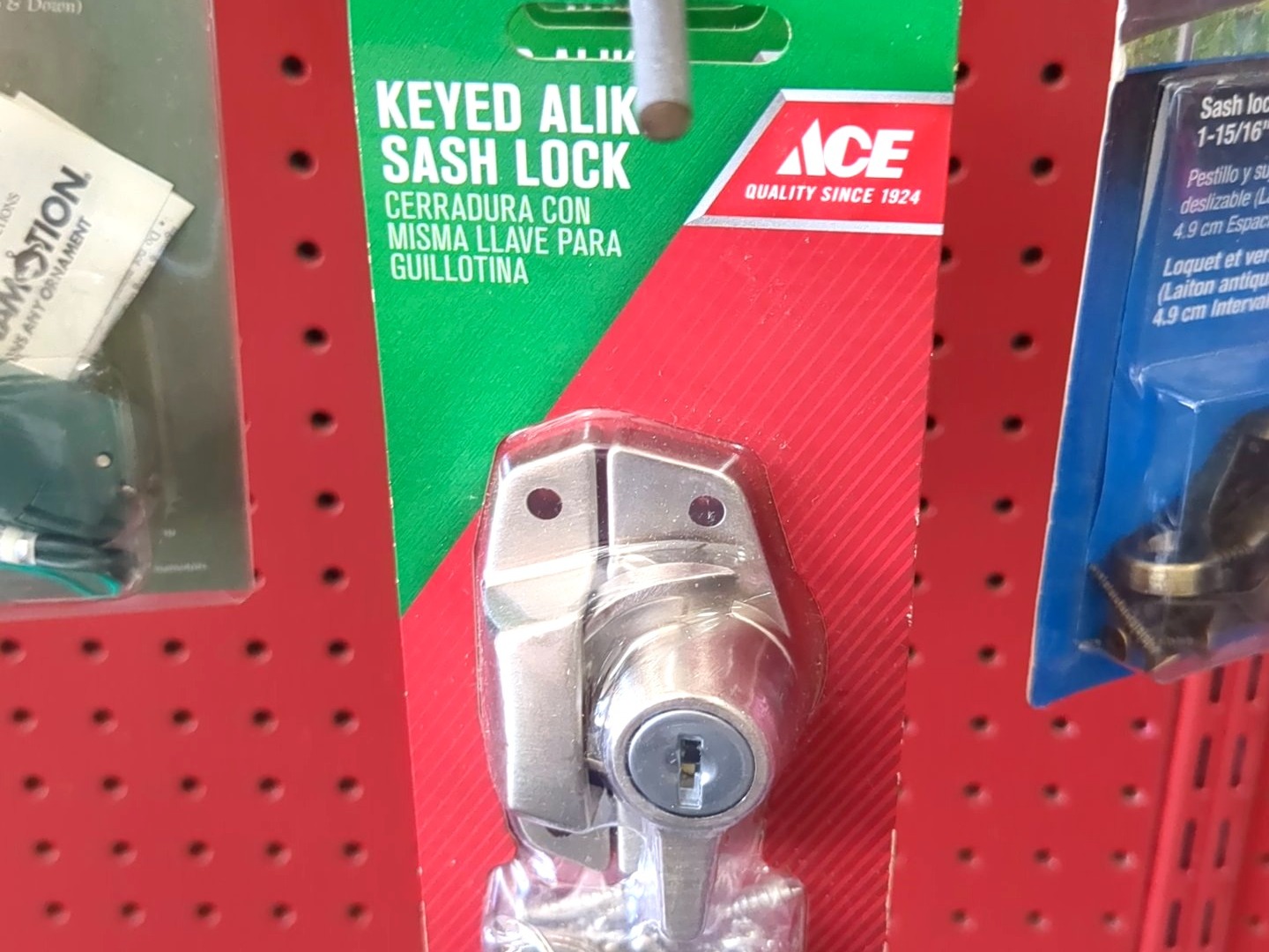 Ace Keyed Alike Sash Lock, Satin Nickel