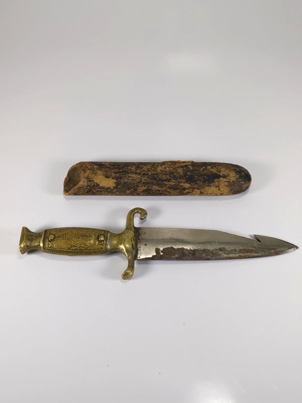 Chinese Brass Boy Scout Presentation Dagger with Scabbard, Youth Scout WW2