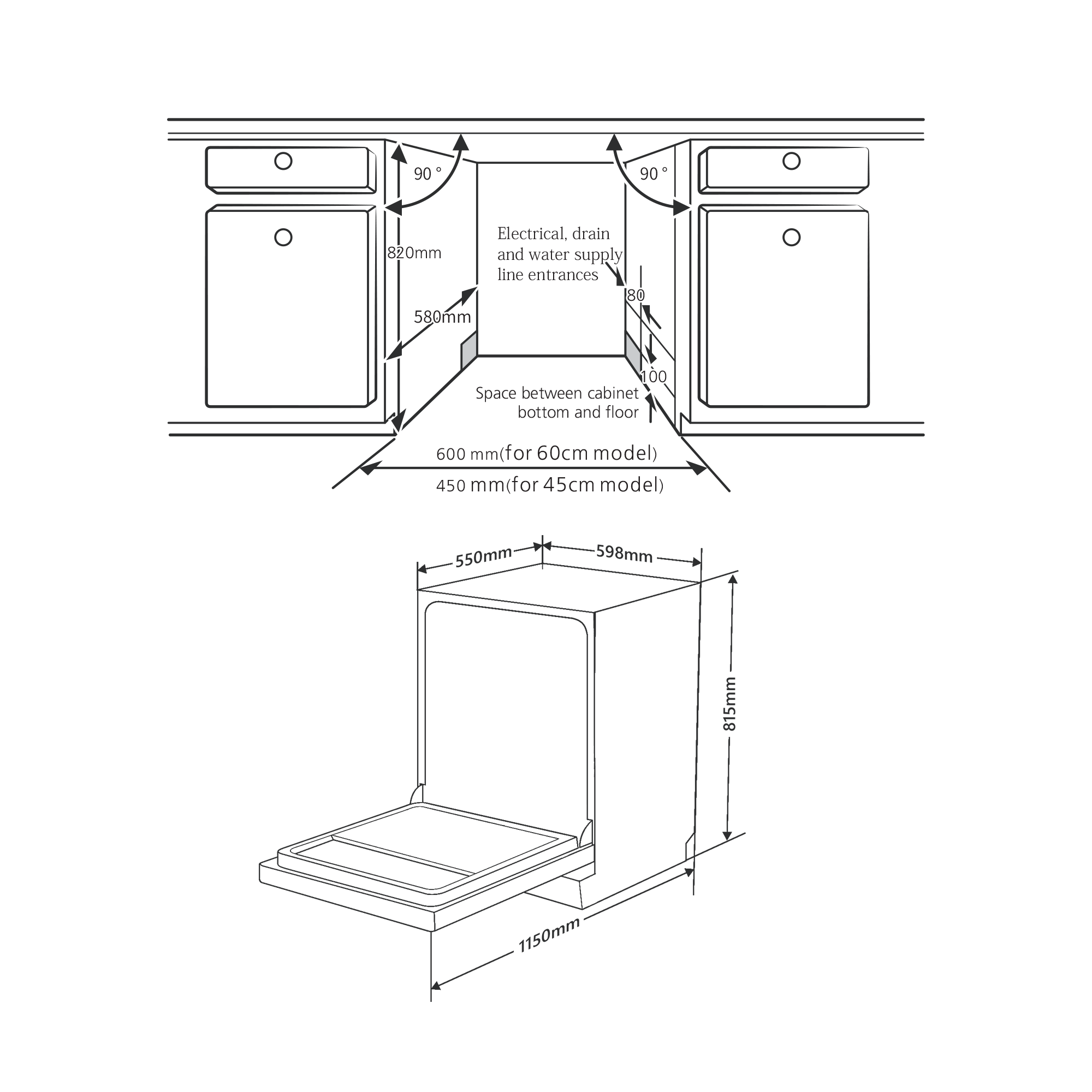 Kaff Dishwasher 12Pl DW FIBI (FULLY INTEGRATED)