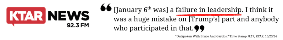 KTAR failure in leadership quote