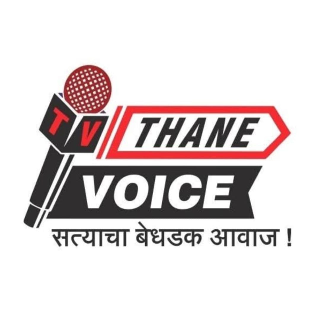Thane Voice Logo
