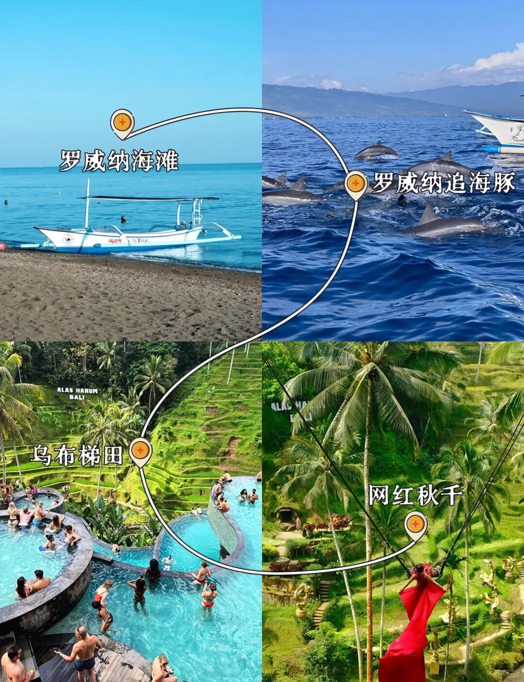Tabukhan Island
