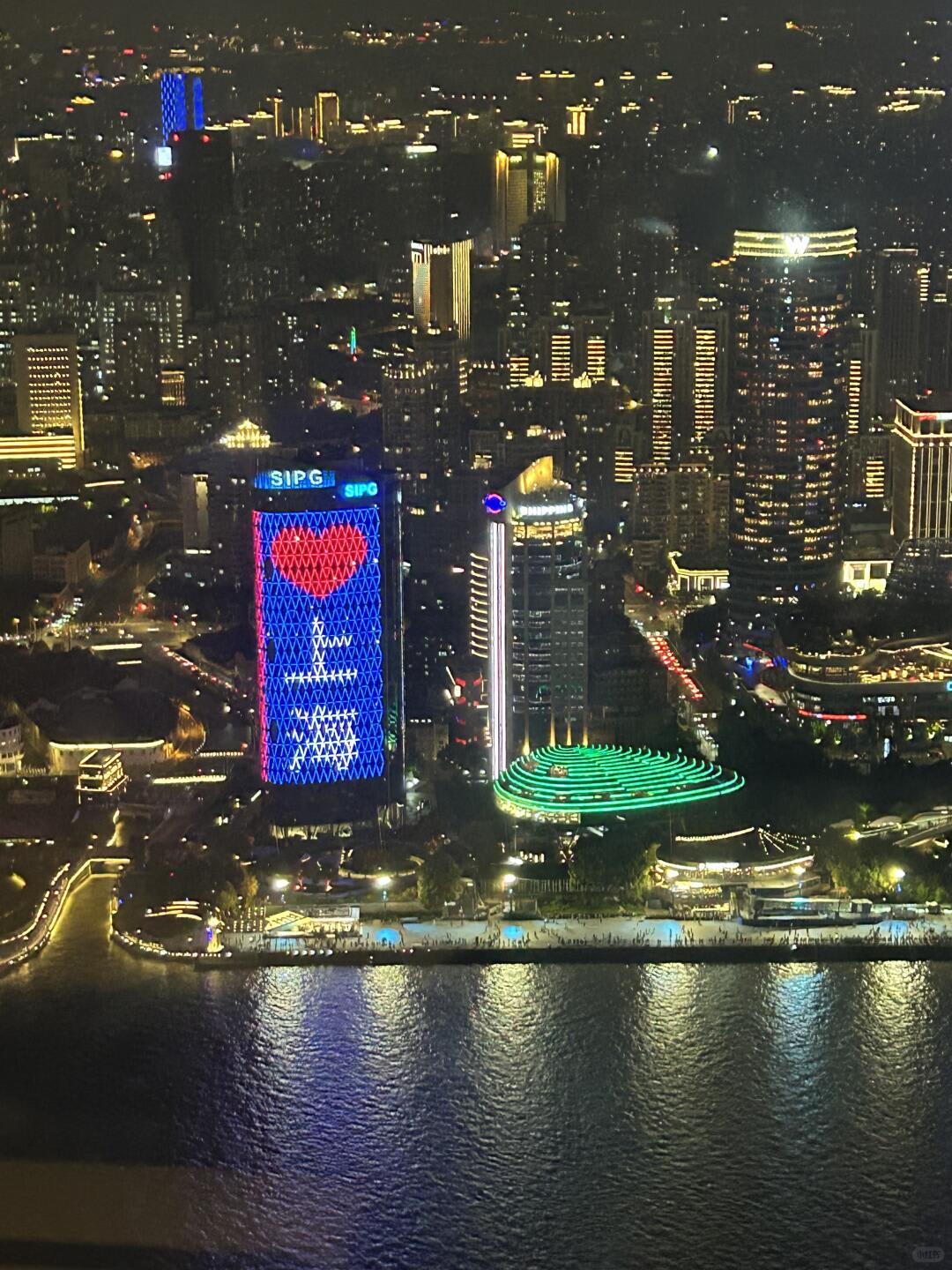 Experience Shanghai Like Never Before video poster