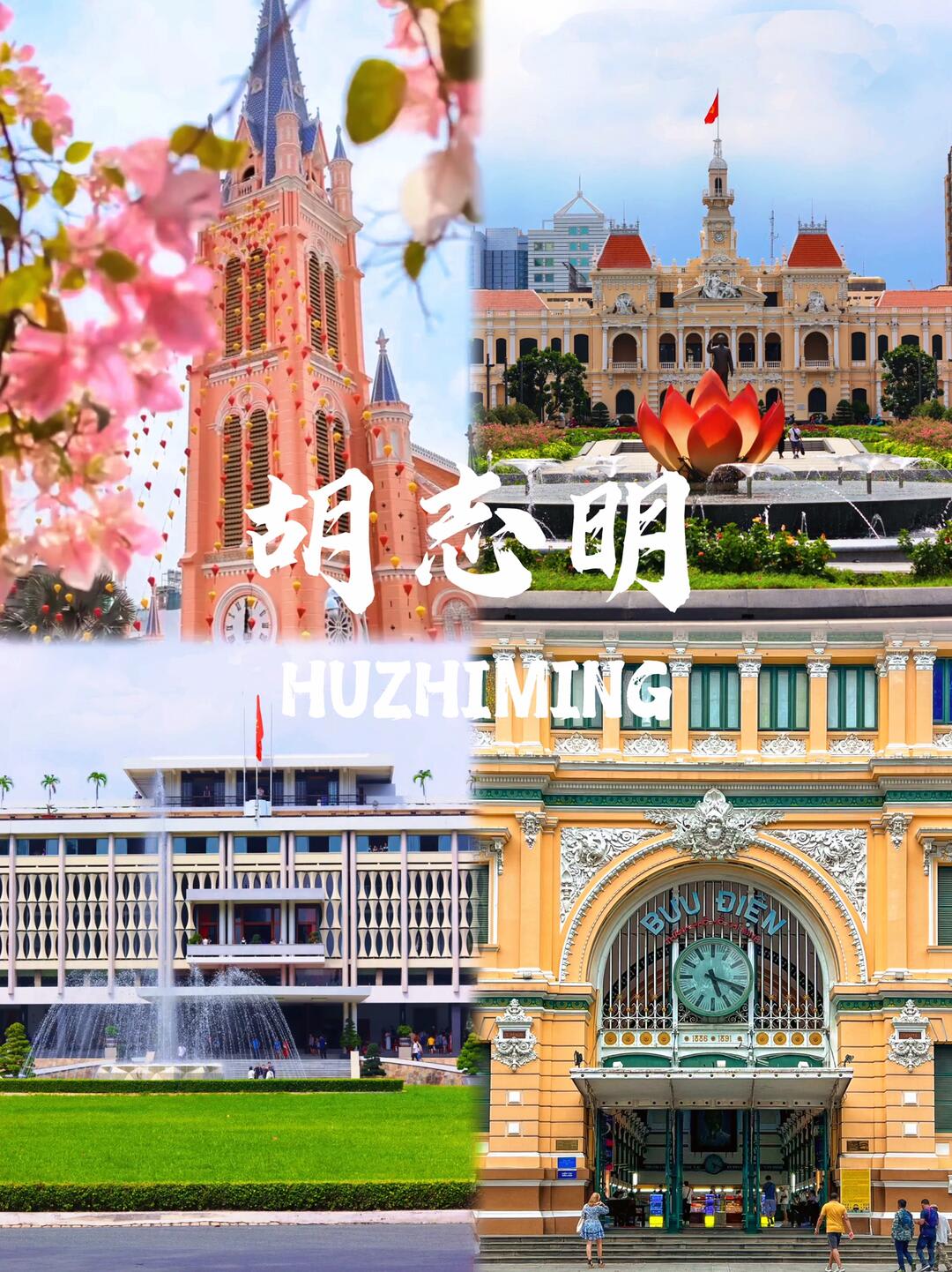 Unforgettable Vietnam Adventure: Experience the Best video poster