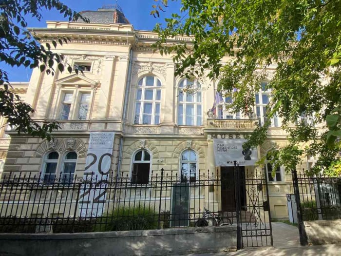 Muzej Vojvodine