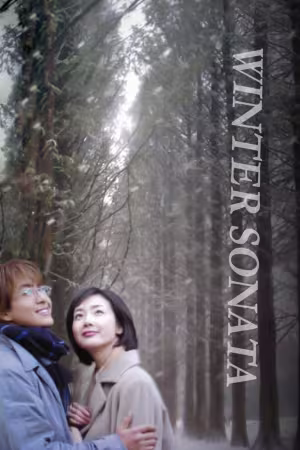 Winter Sonata - أغاني الشتاء