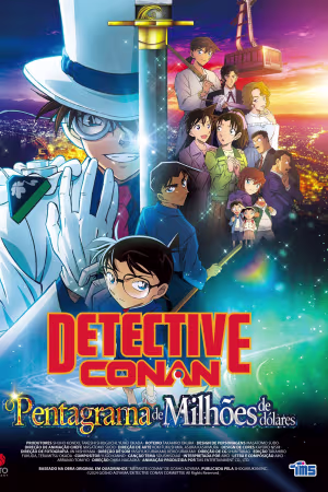 detective conan movie 27 the million dollar pentagram