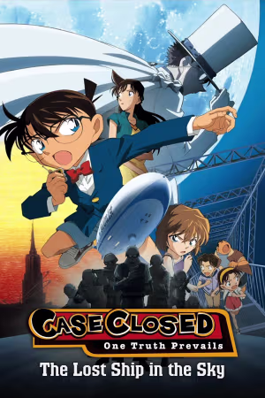 Detective Conan: The Lost Ship in the Sky 2010