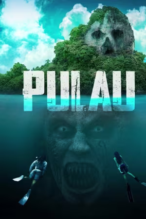 Pulau 2023