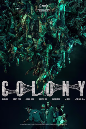 Colony 2026