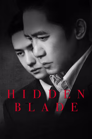 Hidden Blade 2023