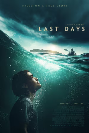 Last Days 2025