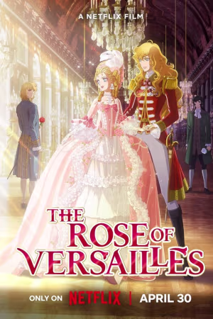 Versailles no Bara 2025