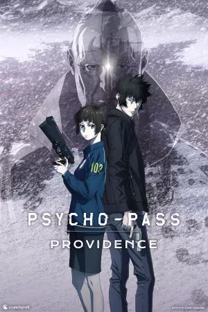 Psycho-Pass Movie: Providence 2023